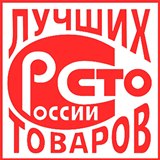 Дэнас - Вертебра Новинка (5 программ) купить в Пскове Официальный сайт Денас denaspkm.ru 